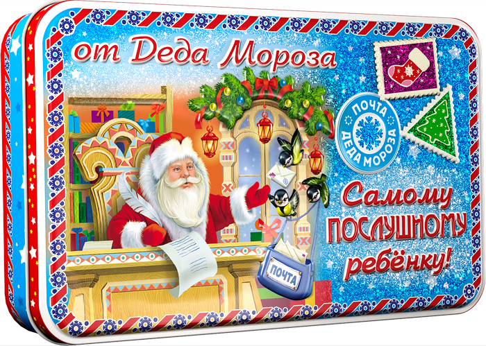 Новогодняя Упаковка Письмо